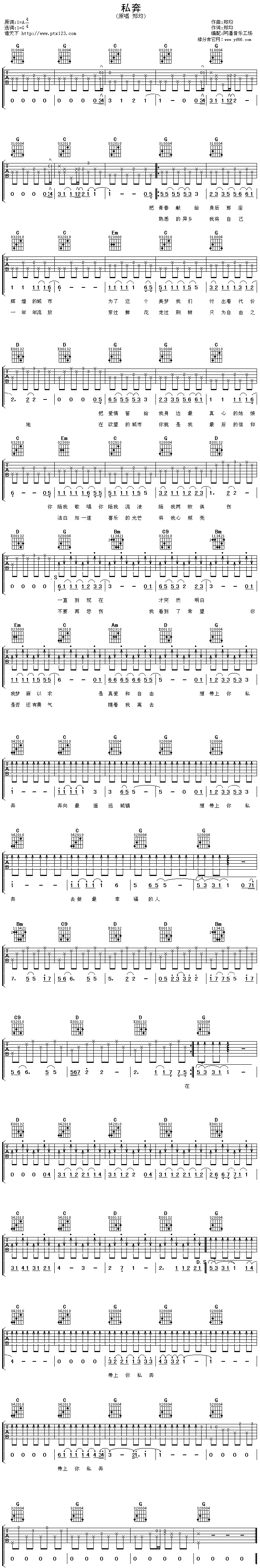 ˽��(�����V)1