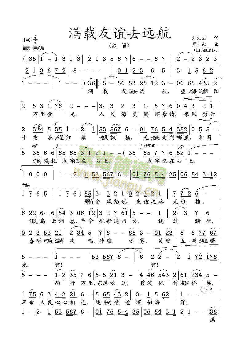 �M(m��n)�d���xȥ�h��(���ָ��V)1