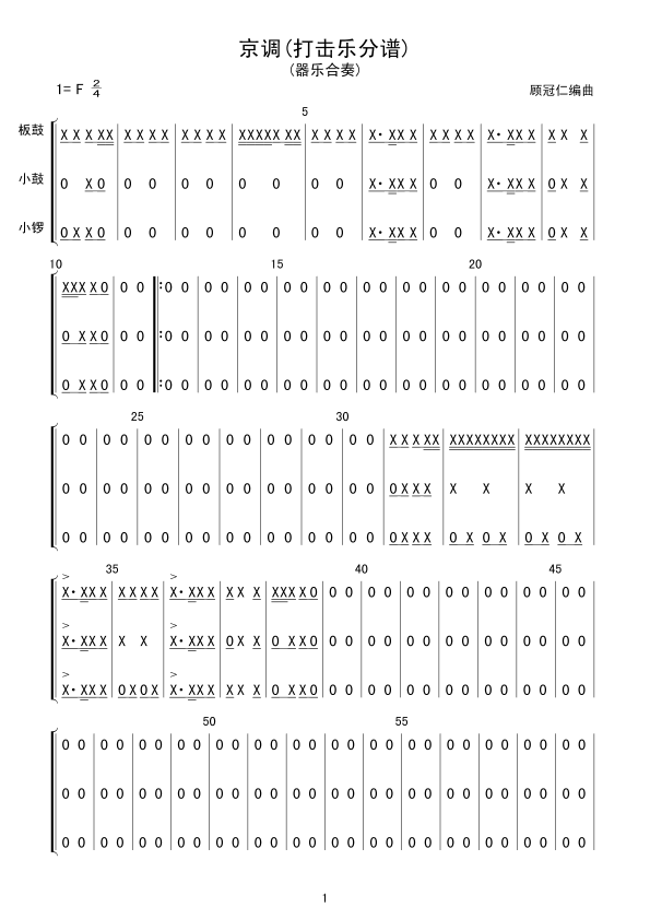 ���{(���V)1