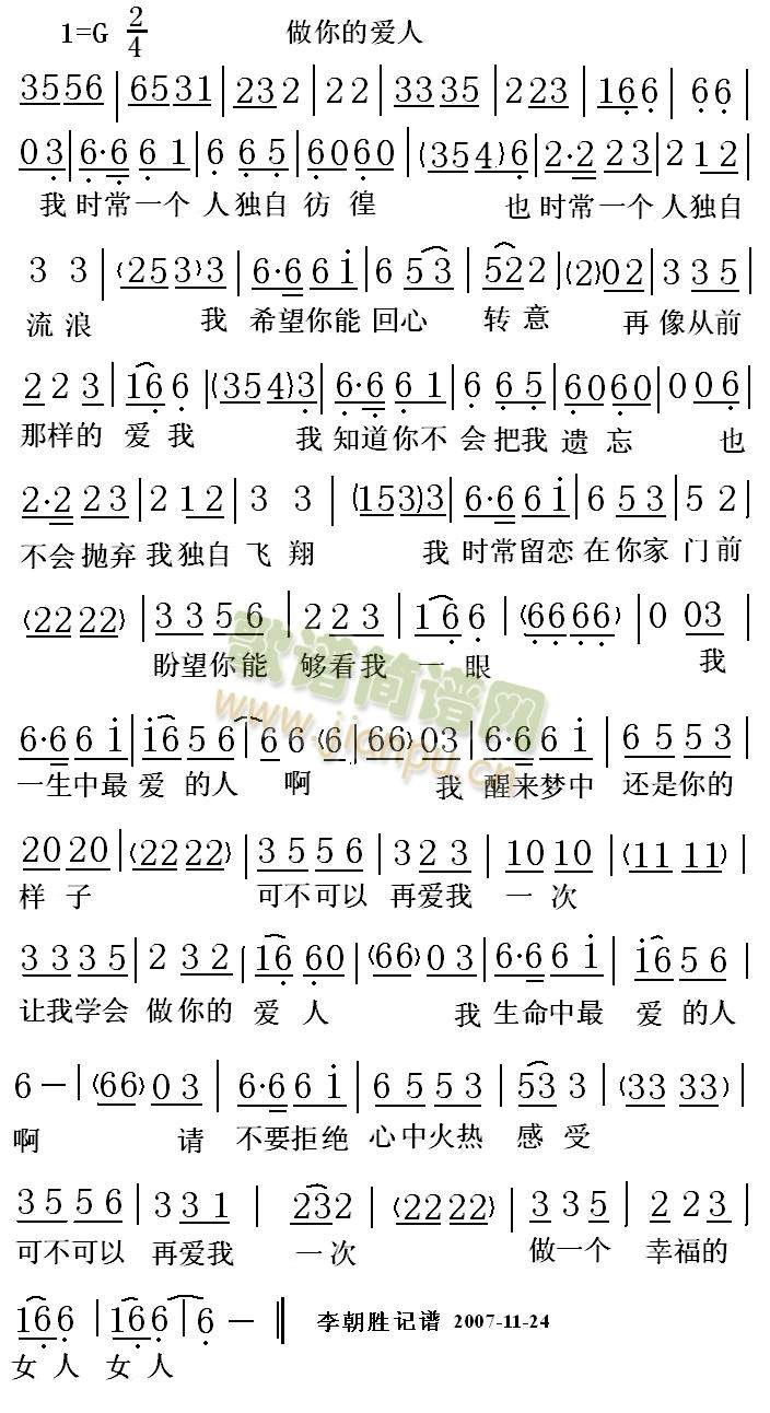 ����Đ�(��i)��(���ָ��V)1