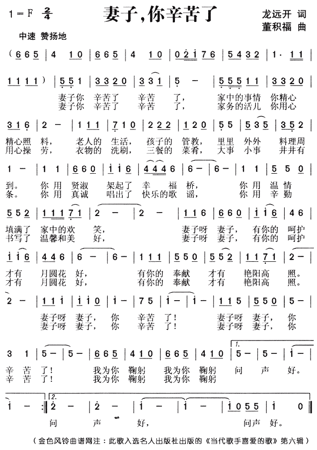 ������������(���ָ��V)1