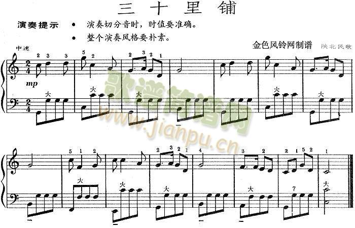 ��ʮ���(����)1