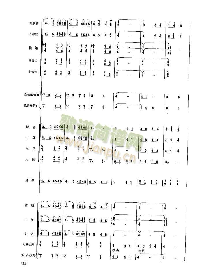 ��������(���V)3