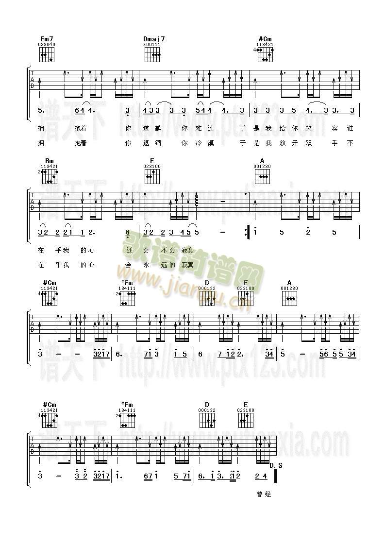 ������(�����V)3