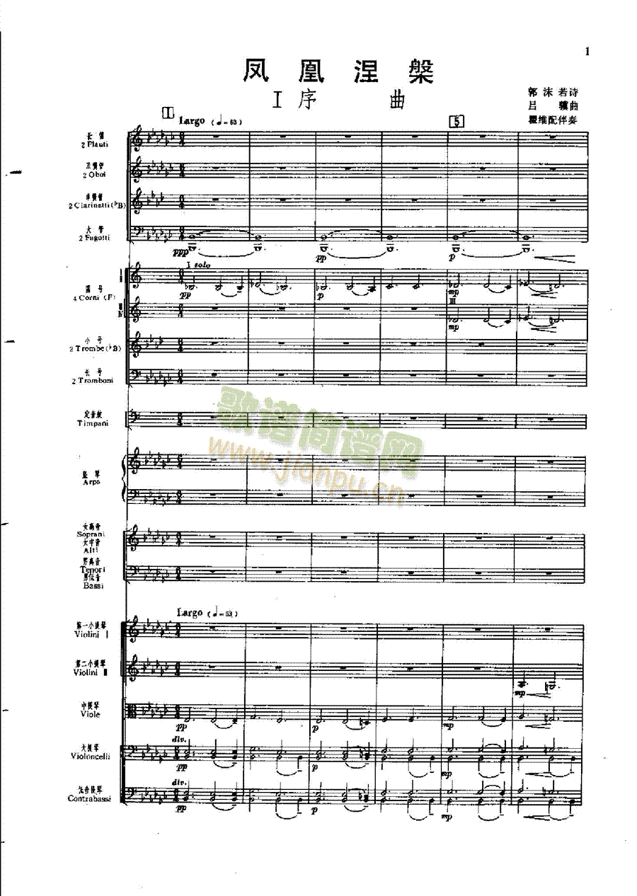 ���Ҙ�(l�� )���V�P��������(l�� )��(l��i)���Ҙ�(l�� )���V(���V)1