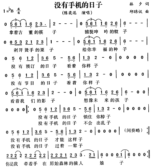 �](m��i)���֙C������(���ָ��V)1