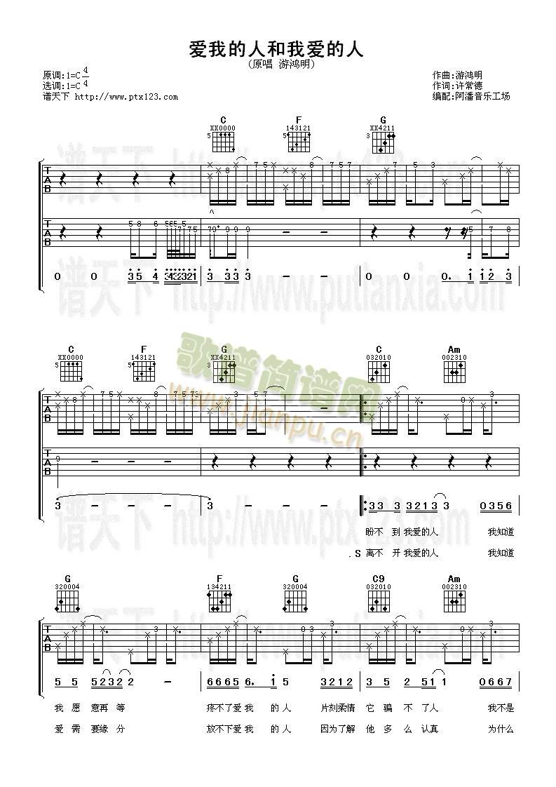 ��(��i)�ҵ��˺��Ґ�(��i)����(�����V)1