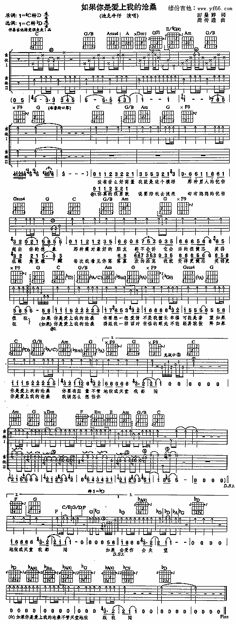 ������ǐ�(��i)���ҵĜ�ɣ(ʮ�ּ�����)1