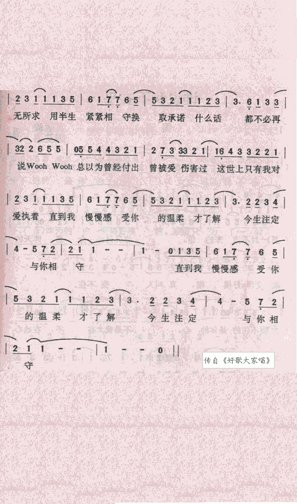 ����ע��(���ָ��V)3