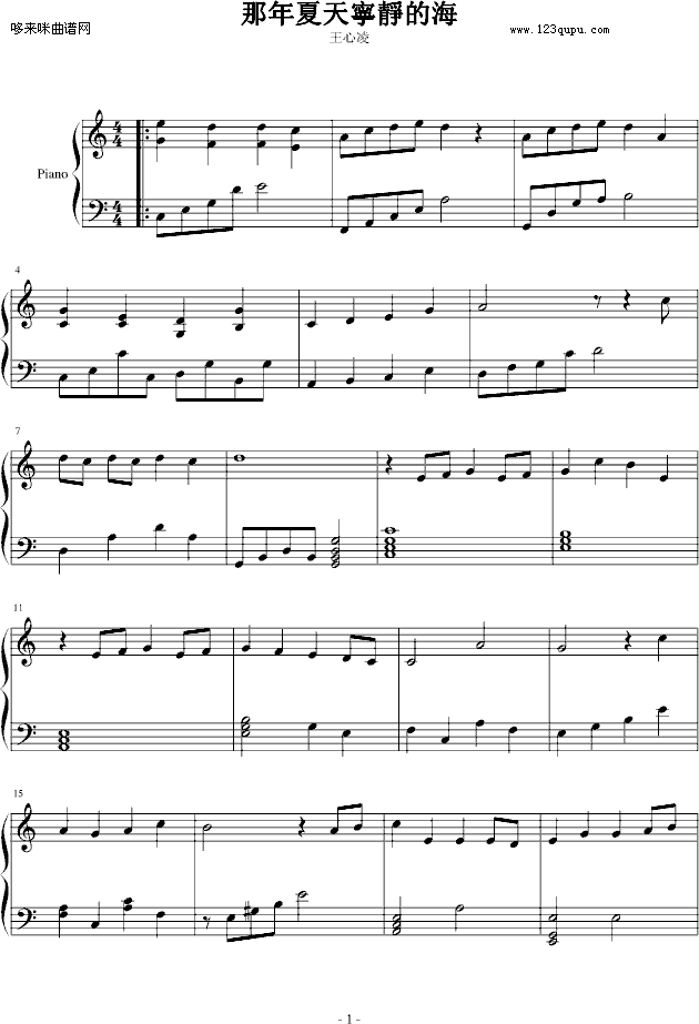 �������쌎�o�ĺ�-������(����V)1