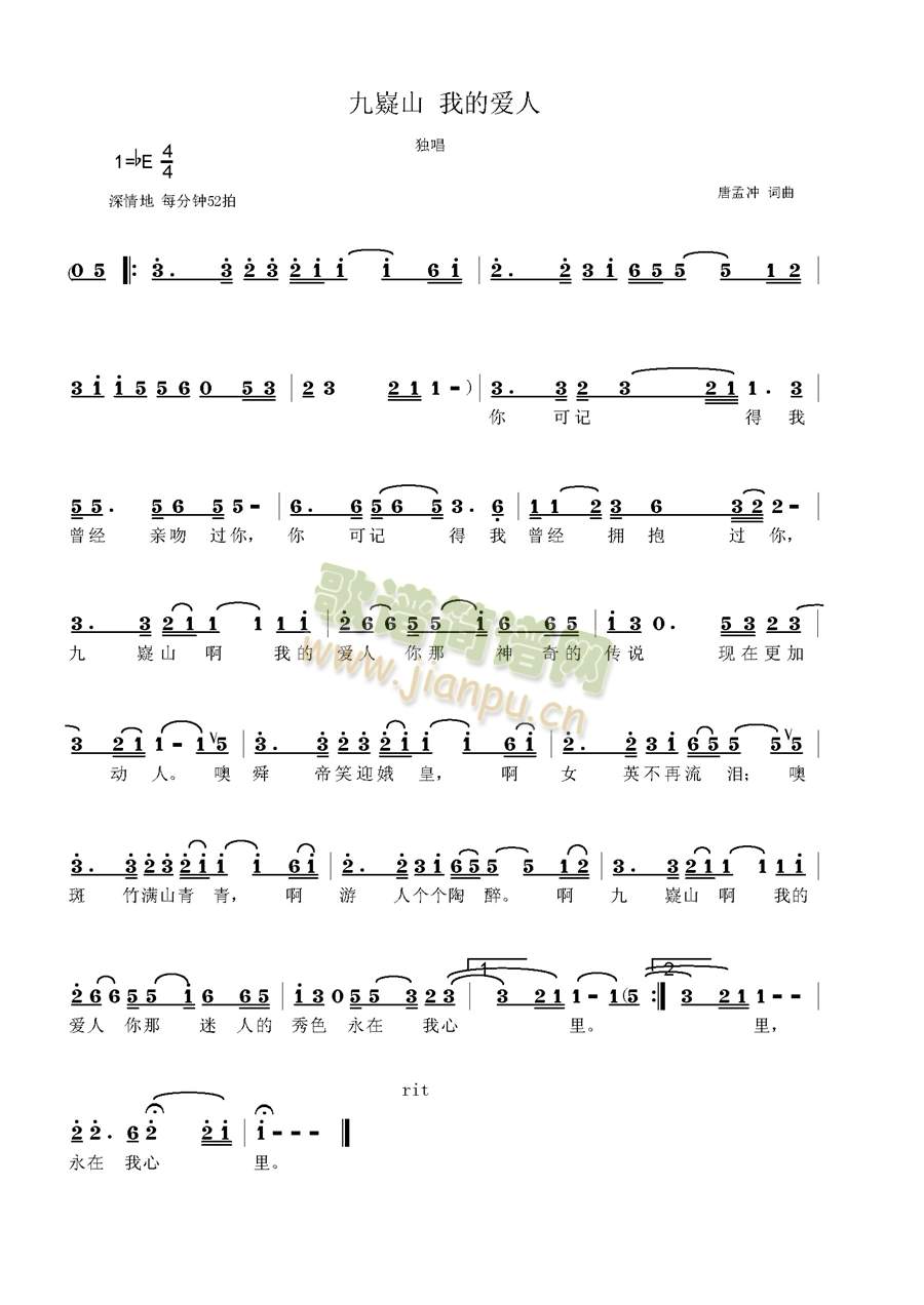 ����ɽ�ҵĐ�(��i)��(���ָ��V)1