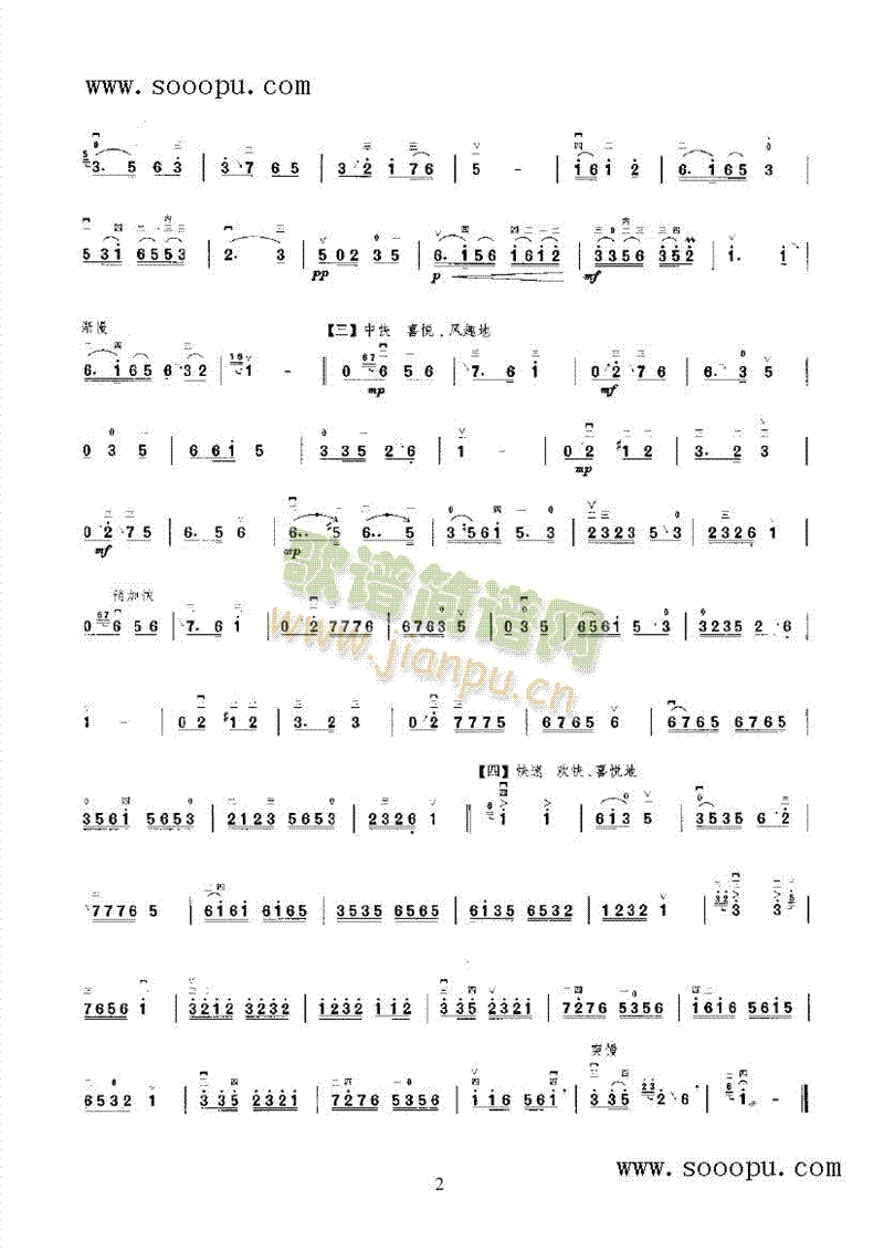 ϲ������ǧ������(l�� )�(l��i)����(������(l�� )�V)3