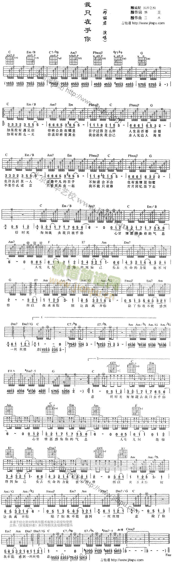 ��ֻ�ں���(�����V)1