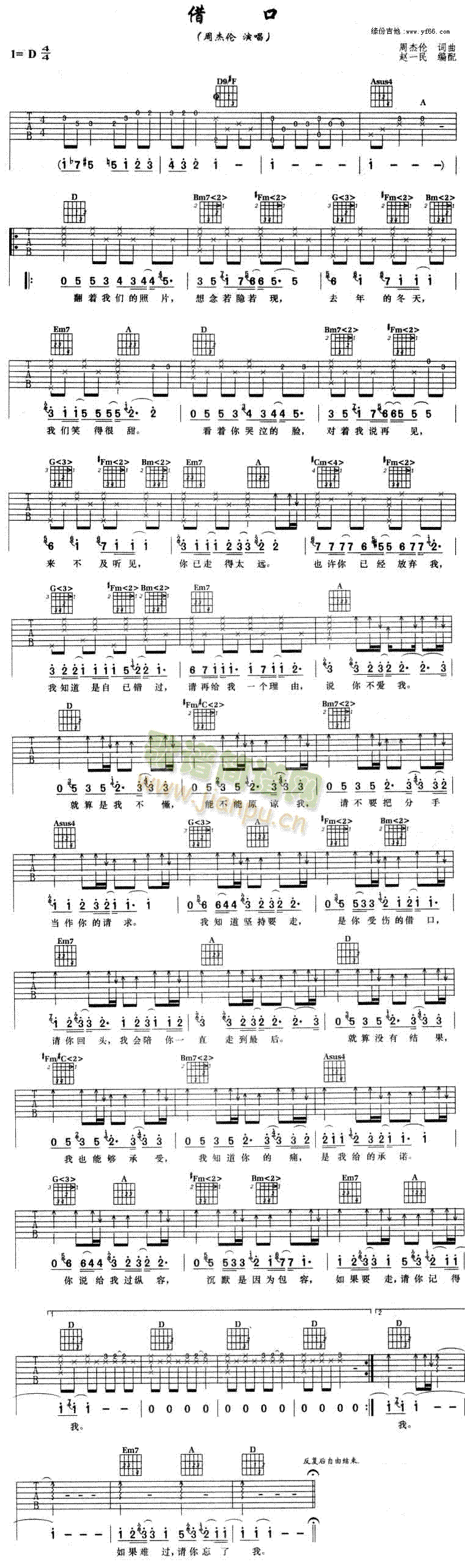 ���(�����V)1