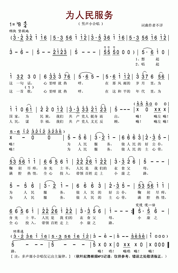 ���������(w��)(���ָ��V)1