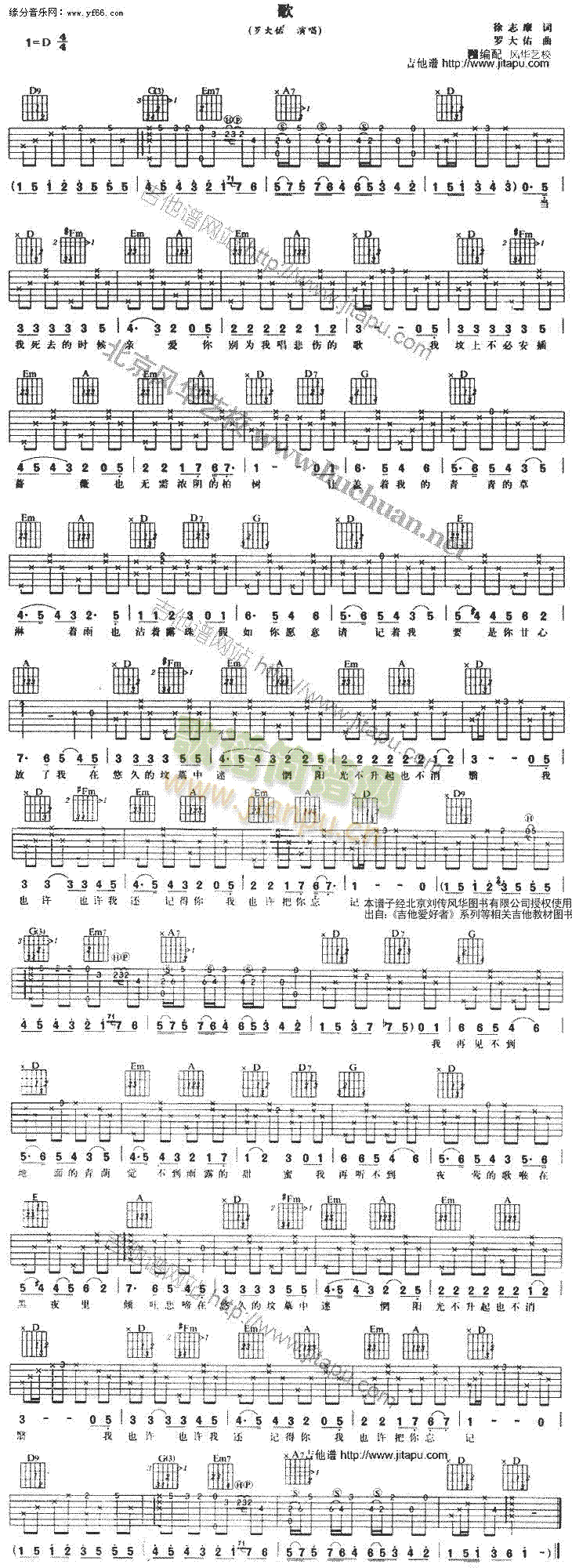 ��(�����V)1