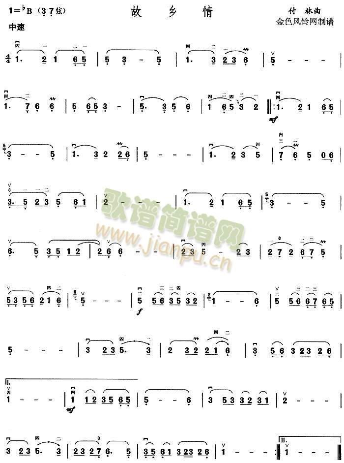 ���l��(����)1