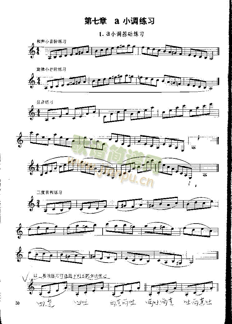 ������P050(������(l�� )�V)1