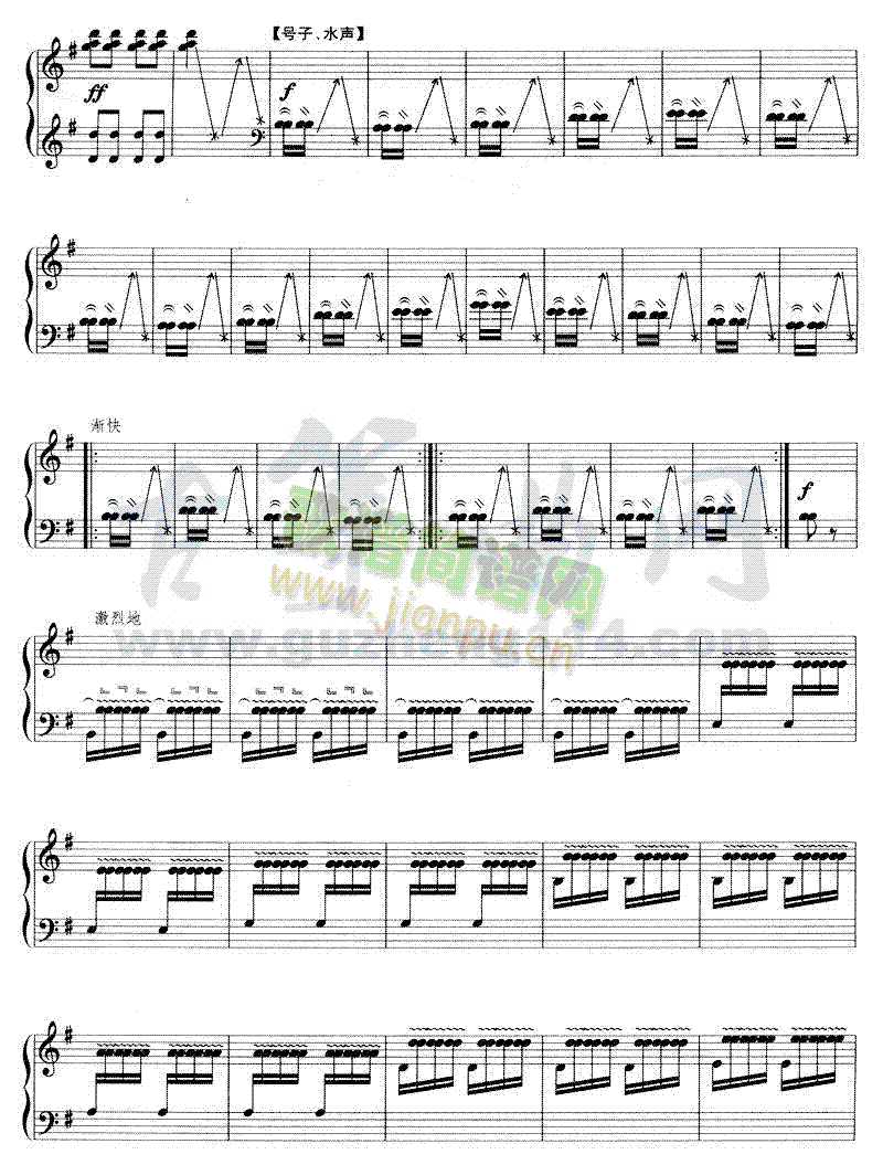 �𺣺�(�Ź~�P���V)8