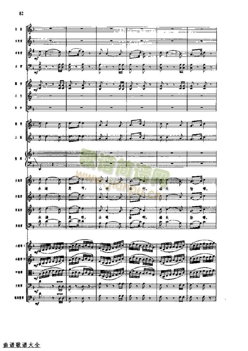 �L(ch��ng)���M��88-95(���V)1