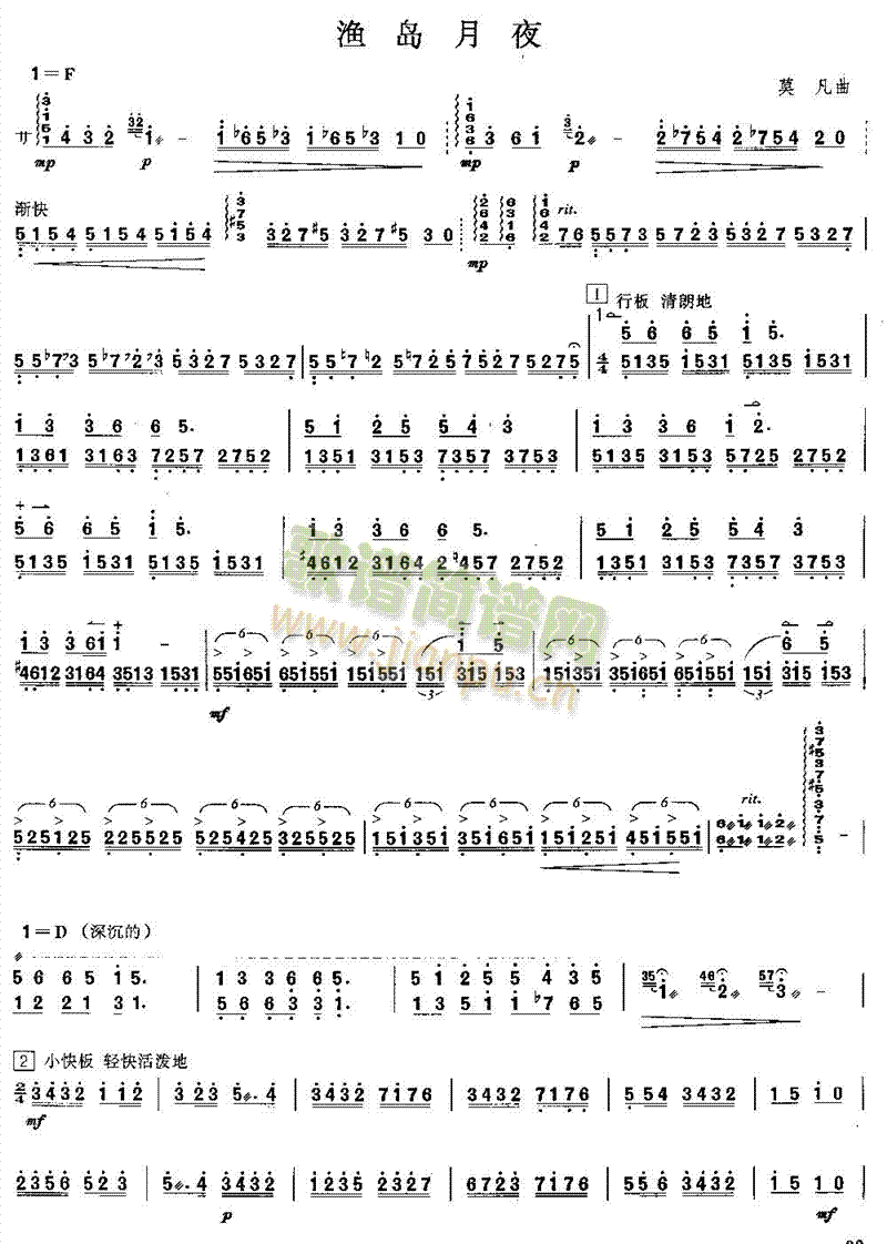 �O�u��ҹ(������(l�� )�V)1