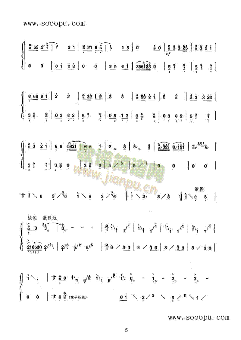 ��ӷ�����(l�� )�(l��i)�Ź~(������(l�� )�V)5