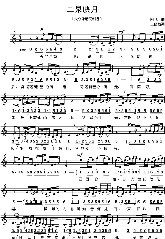 ��Ȫӳ��(���ָ��V)1