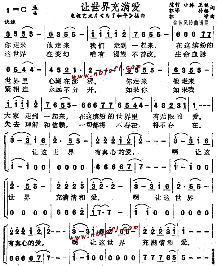 ׌�����M(m��n)��(��i)(���ָ��V)1