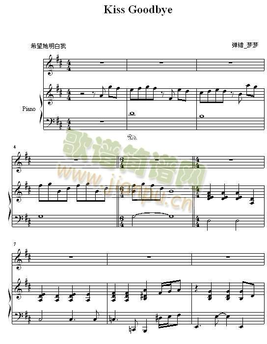 KISSgoodbye������7(����)1