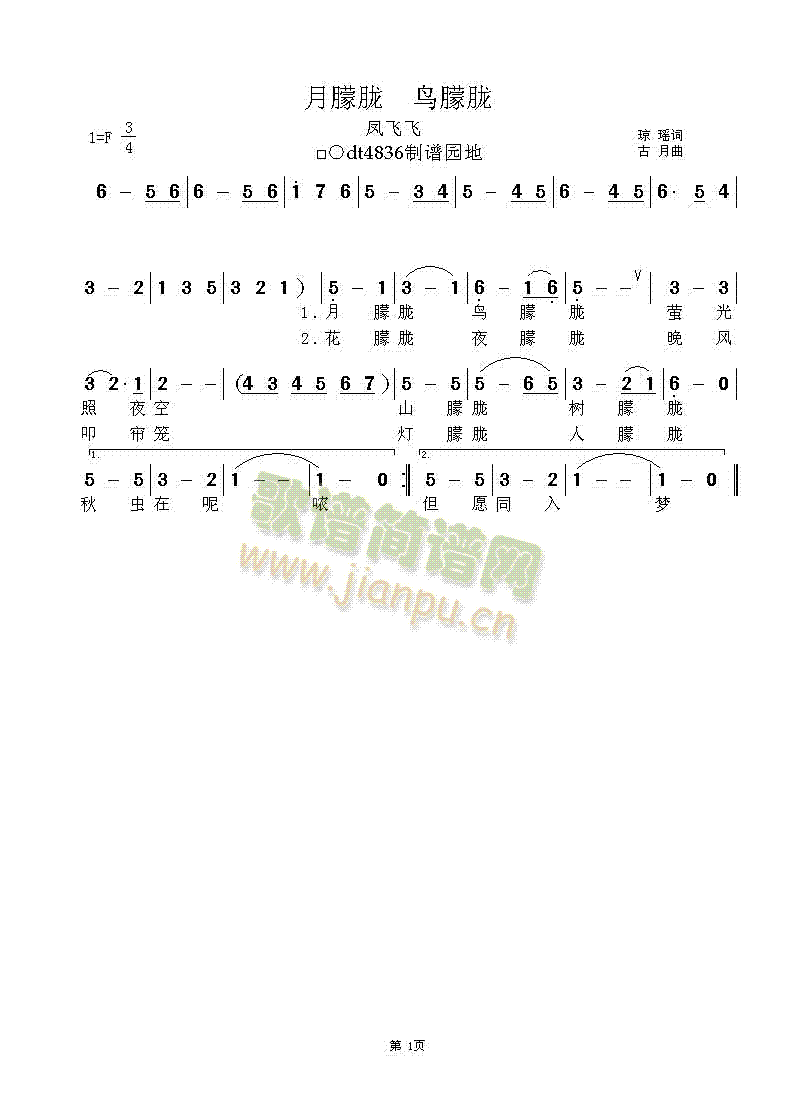 �����V�B(ni��o)���V(���ָ��V)1