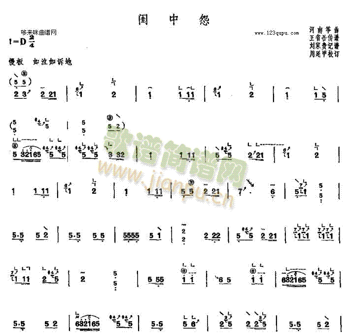 �|��Թ-���Ϲ~��(�Ź~�P���V)1