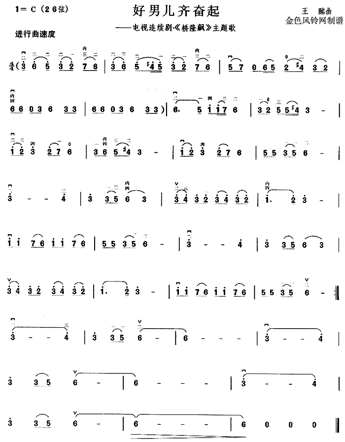 ���Ѓ��R�^��(���ָ��V)1