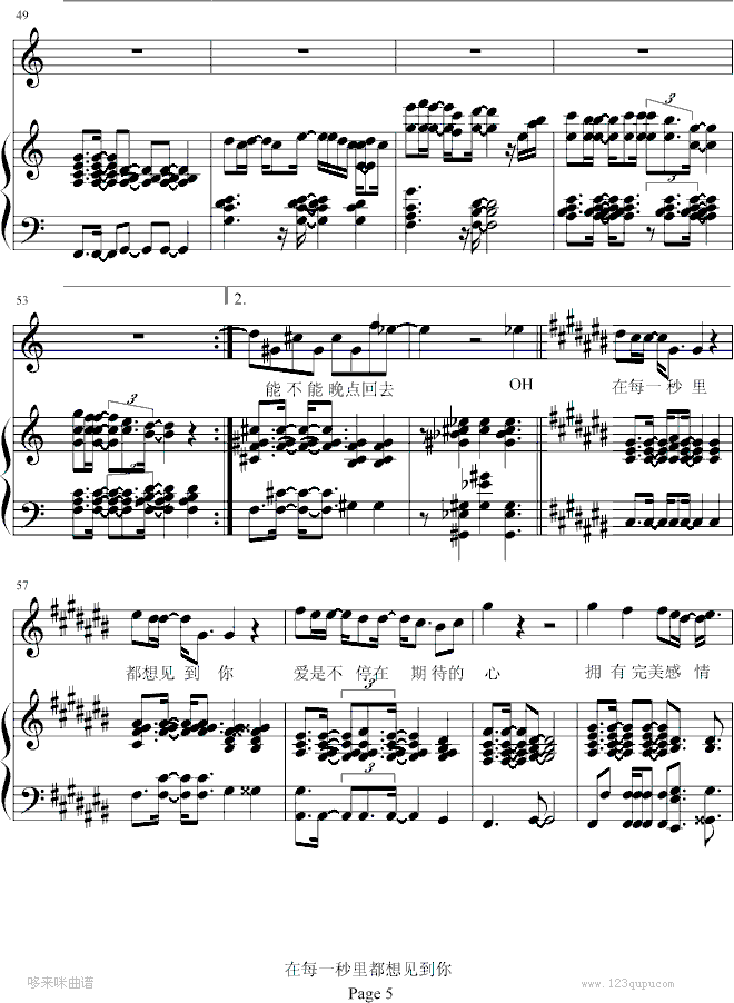 ��ÿһ���ﶼ��Ҋ(ji��n)����-������-������(����V)5