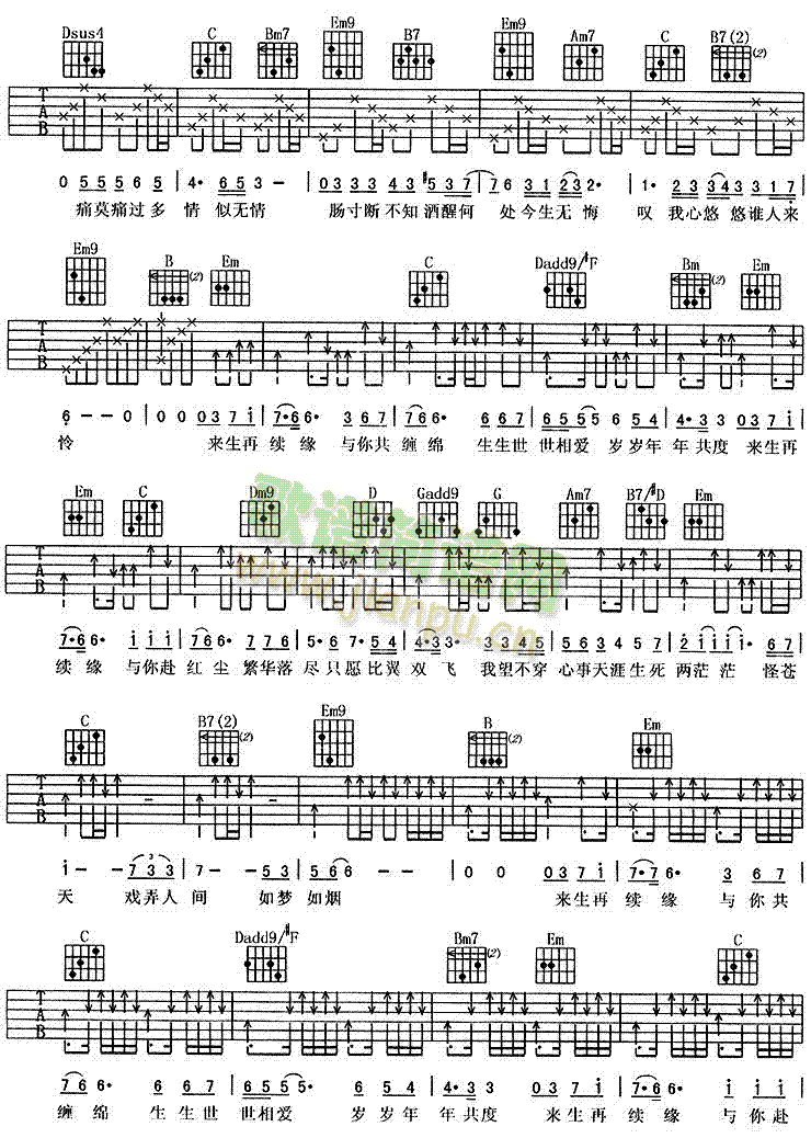 ��(l��i)�����m��(�����V)3