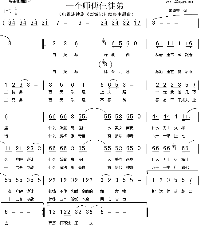 һ��(g��)������ͽ��(���ָ��V)1