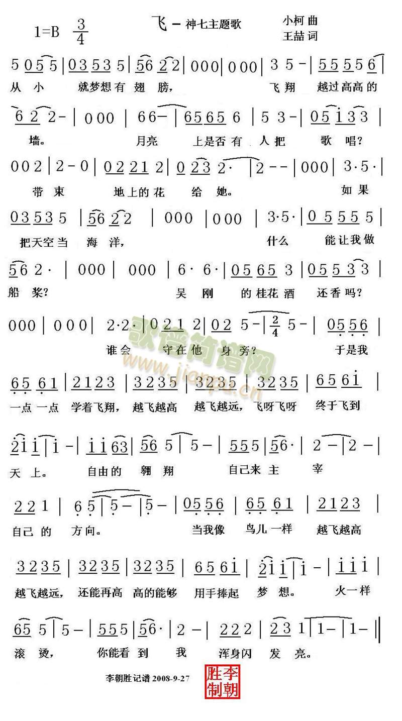 �w���������}��(���ָ��V)1