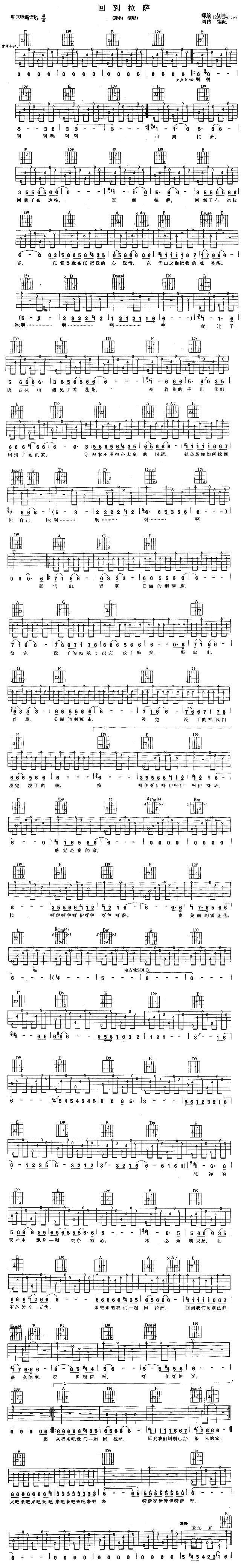 �ص����_(�����V)1