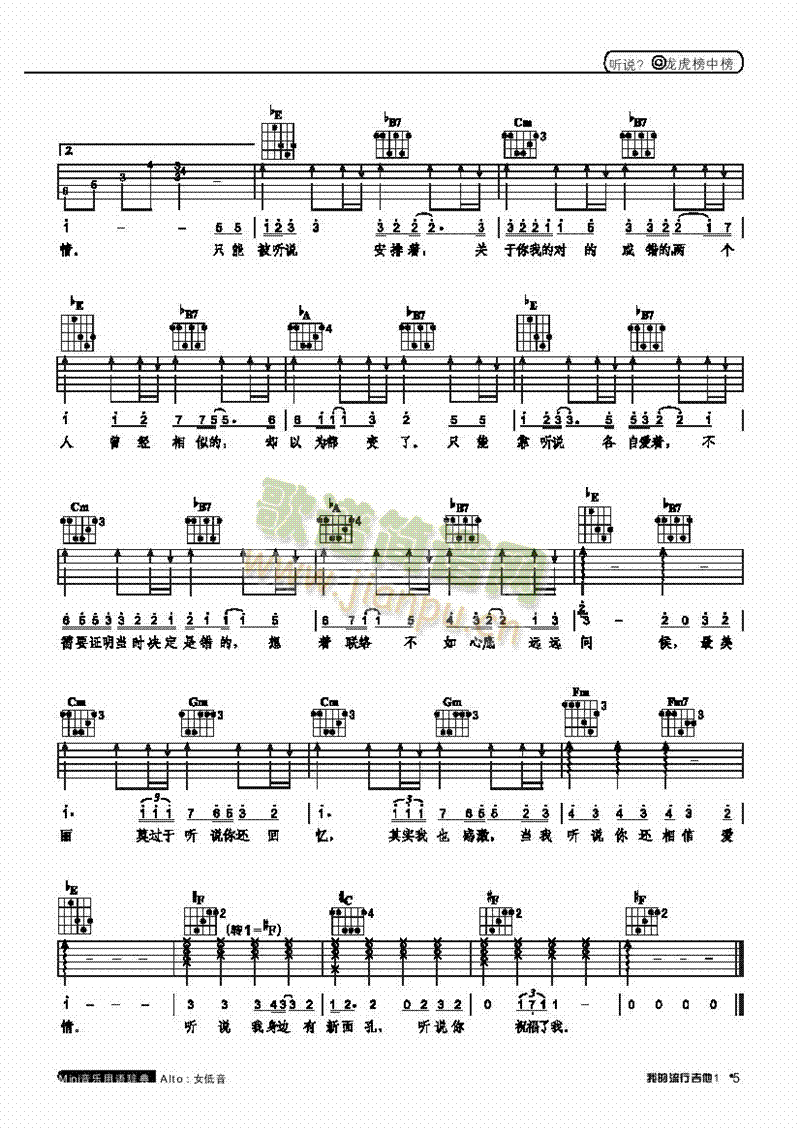  (t��ng)�f(shu��)-���������(l��i)����(������(l�� )�V)3