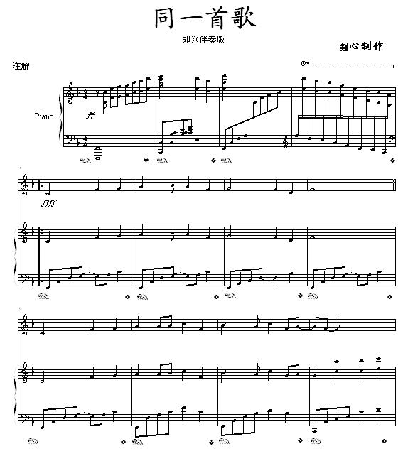 ͬһ�׸�-�p�儦�İ�(����V)1