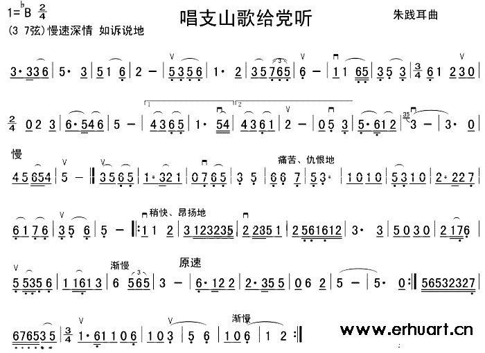 ��֧ɽ��o�h (t��ng)(�����V)1