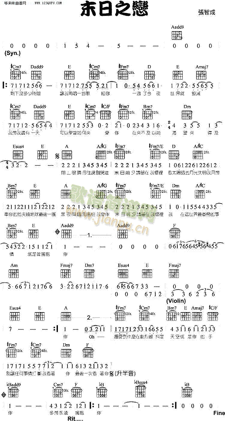 ĩ��֮�١����ǳ�(�����V)1