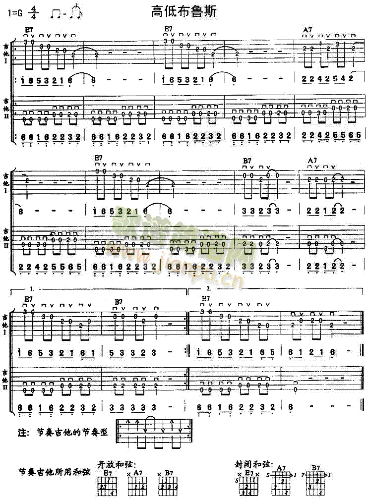 �ߵͲ���˹(���ָ��V)1