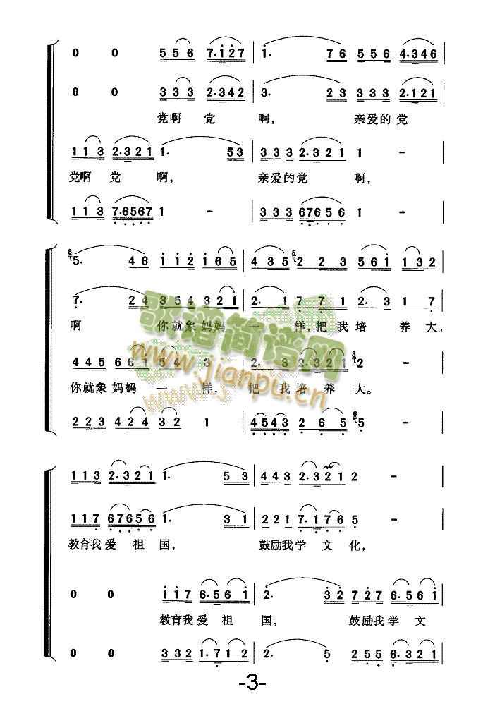 �h�����H��(��i)�ċ���(���ָ��V)3