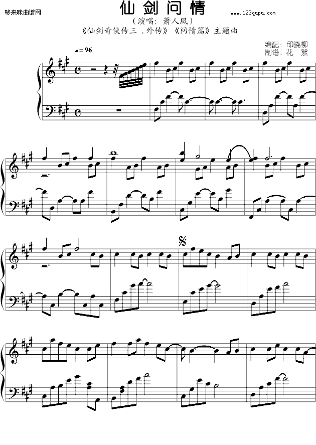 �Ʉ���(w��n)��-��(d��ng)��Ӱҕ(����V)1