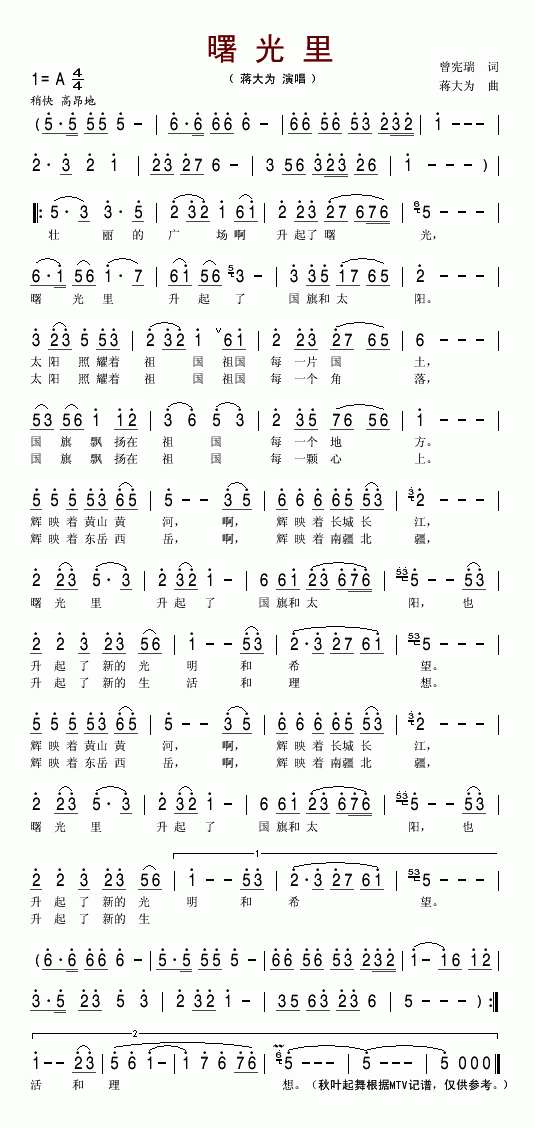 �����(���ָ��V)1