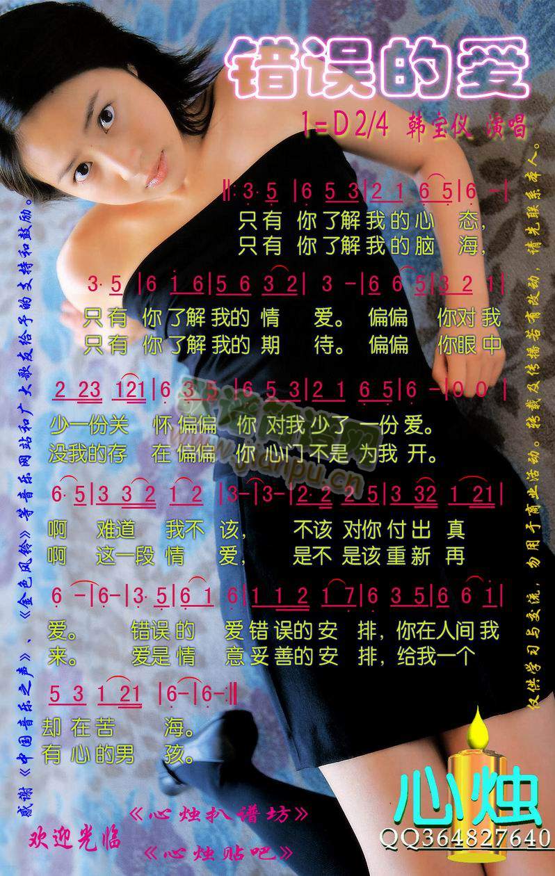 �e�`�Đ�(��i)(���ָ��V)1