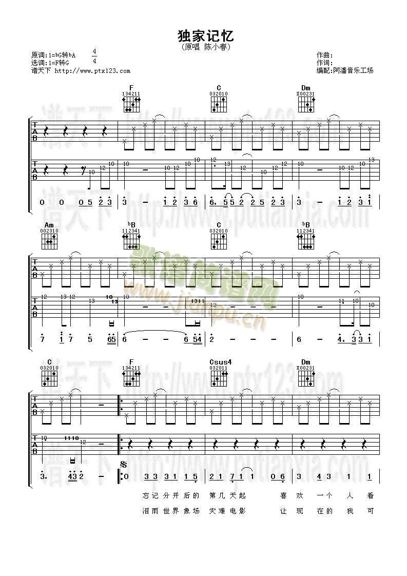 ����ӛ��(�����V)1