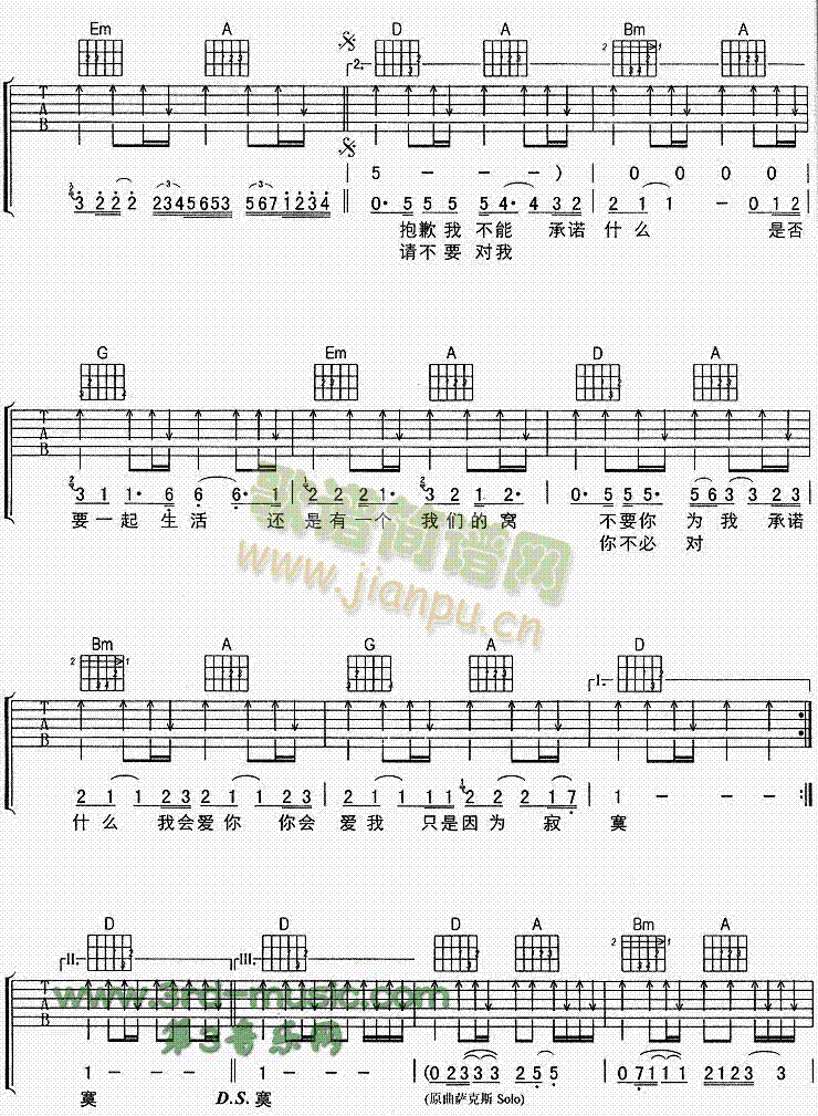 ����į(�����V)3