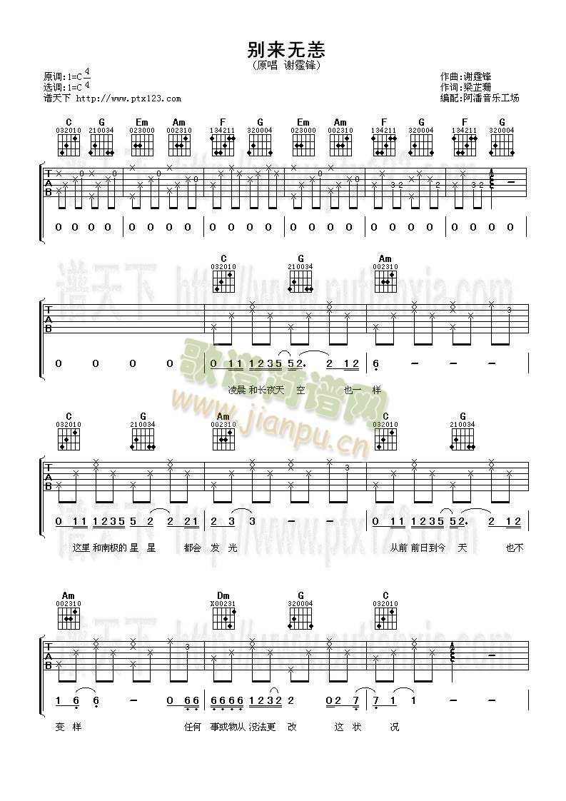 �e��(l��i)�o(w��)��(�����V)1