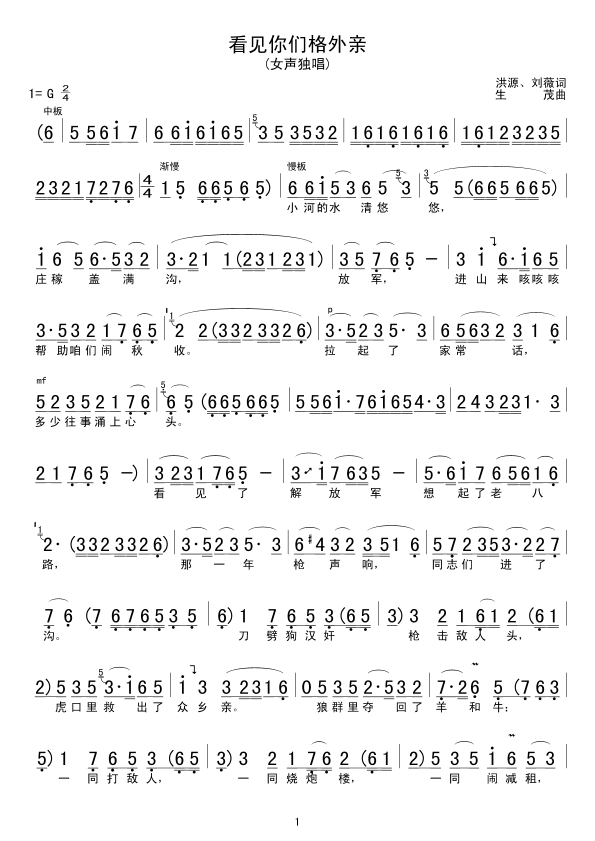 ��Ҋ(ji��n)�ゃ�����H(���ָ��V)1